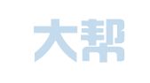 重庆大帮手会计服务有限公司