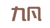 南京九凡企业管理有限公司