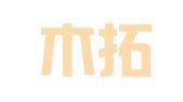 郑州木拓财务服务有限公司