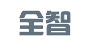 南京全智财务咨询有限公司