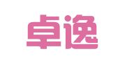 沈阳卓逸财务管理有限公司