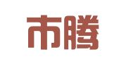 深圳市腾源税务事务所有限公司