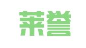 徐州莱誉财务管理有限公司
