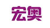 山东宏奥企业管理有限公司