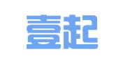 济南壹起企业管理咨询有限公司
