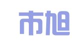 广州市旭明财务咨询有限公司