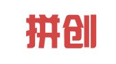 厦门拼创者创业服务有限公司