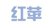 郑州红苹果会计服务有限公司