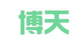 西安博天财务咨询有限公司