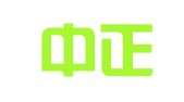 威海中正代理记账有限公司