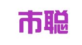 醴陵市聪睿商事代理有限公司