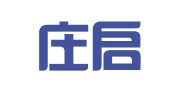 石家庄启翔工商财务咨询有限公司