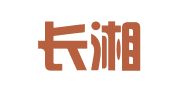 湖南长湘依财务咨询有限公司