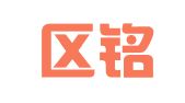 环翠区铭汇代理记账中心