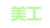 广州美工印章有限公司