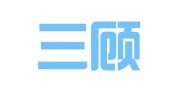 重庆三顾茅庐会计代理有限公司