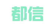 天津都信财务咨询有限公司