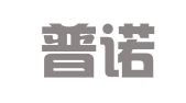 上海普诺财务（集团）有限公司