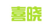 广州喜晓路财务咨询有限公司