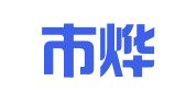 广州市烨霖财务咨询有限公司