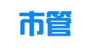 深圳市管家财务代理有限公司