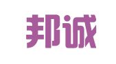 淄博邦诚财务管理有限公司