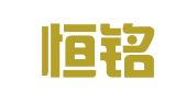 长沙恒铭财务咨询有限公司