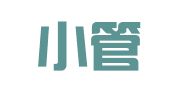 成都小管家企业管理有限公司