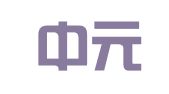 杭州中元企业管理有限公司