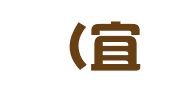 企盈（宜昌）财务顾问有限公司