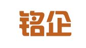 济南铭企企业管理咨询有限公司