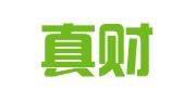 广州真财企业管理咨询有限公司