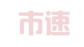 广州市速捷工商财税代理有限公司