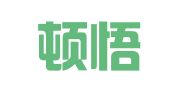 济南顿悟企业管理咨询有限公司