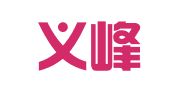 广州义峰凯财务咨询有限公司