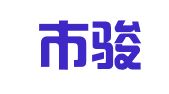 梅州市骏达财税咨询有限公司