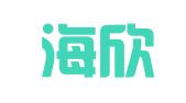 深圳海欣财税管理咨询有限公司