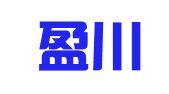 广州盈川财税咨询有限公司