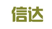 临沂信达企业代理服务有限公司