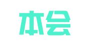 金账本会计服务（广东）有限公司
