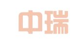甘肃中瑞财务管理咨询有限公司