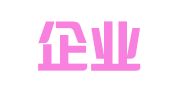 珩胜企业管理（上海）有限公司