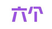 青岛六个斗财税咨询有限公司