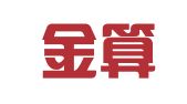 甘肃金算盘财务代理有限公司