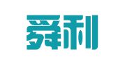 江苏舜利商务咨询有限公司