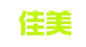 深圳佳美达商务咨询有限公司