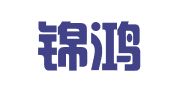 广州锦鸿财务筹划和指导有限公司