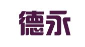 西安德永财务筹划和指导有限公司