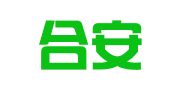南京合安成财务管理咨询有限公司