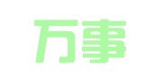 苏州万事达财务管理咨询有限公司
